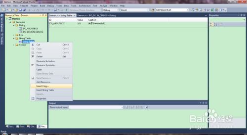 軟件開發(fā)國(guó)際化 戰(zhàn)略、挑戰(zhàn)與實(shí)踐