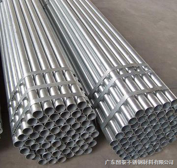 3046*1.25mm 304不銹鋼毛細管，廣東國泰優(yōu)價直供