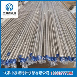 特種車證與不銹鋼毛細管 精密與專業(yè)并重的行業(yè)變革